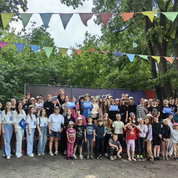 Детский оздоровительный лагерь "Круглинские рассветы"