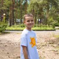Футболка "Солнечный"