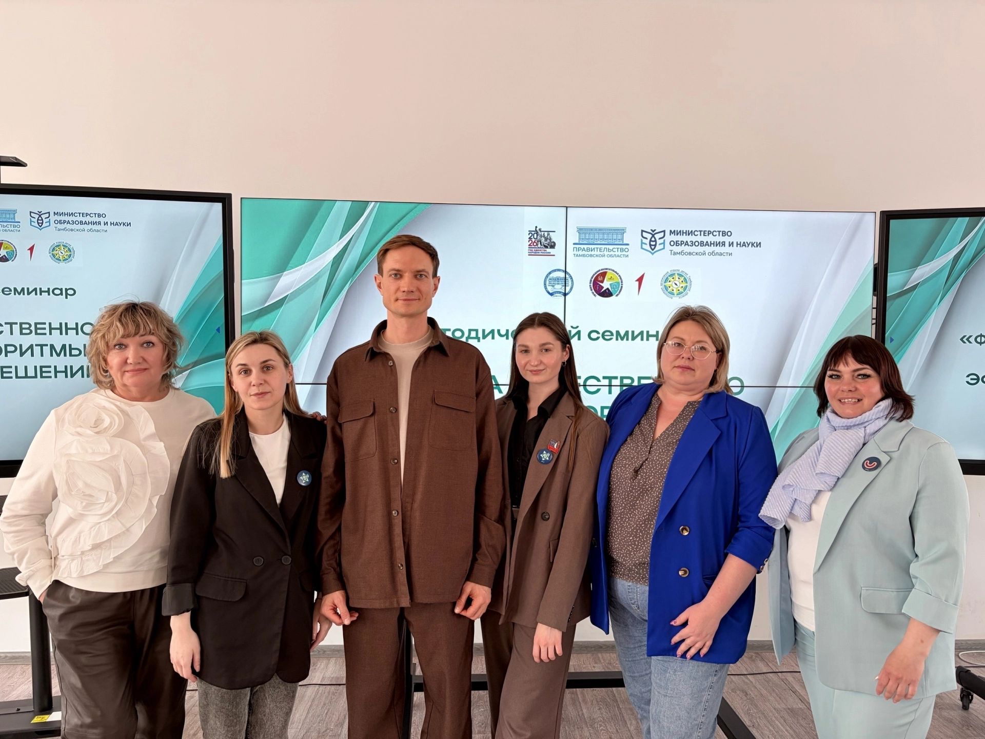 «Формула качественного отдыха: алгоритмы эффективных решений»: в Тамбове состоялся семинар для руководителей детских лагерей