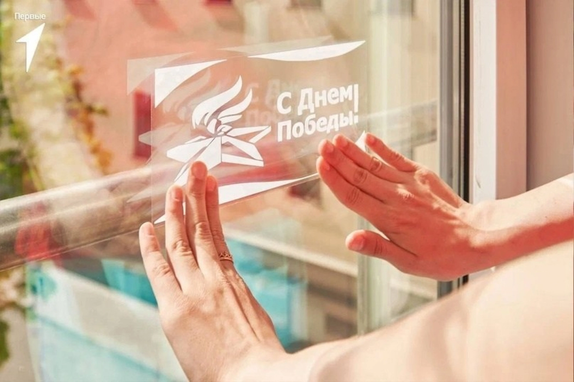 Изображение для Следующее изображение