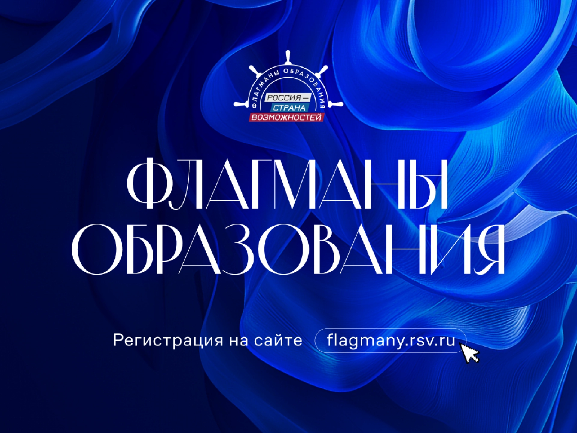 Изображение для Предыдущее изображение