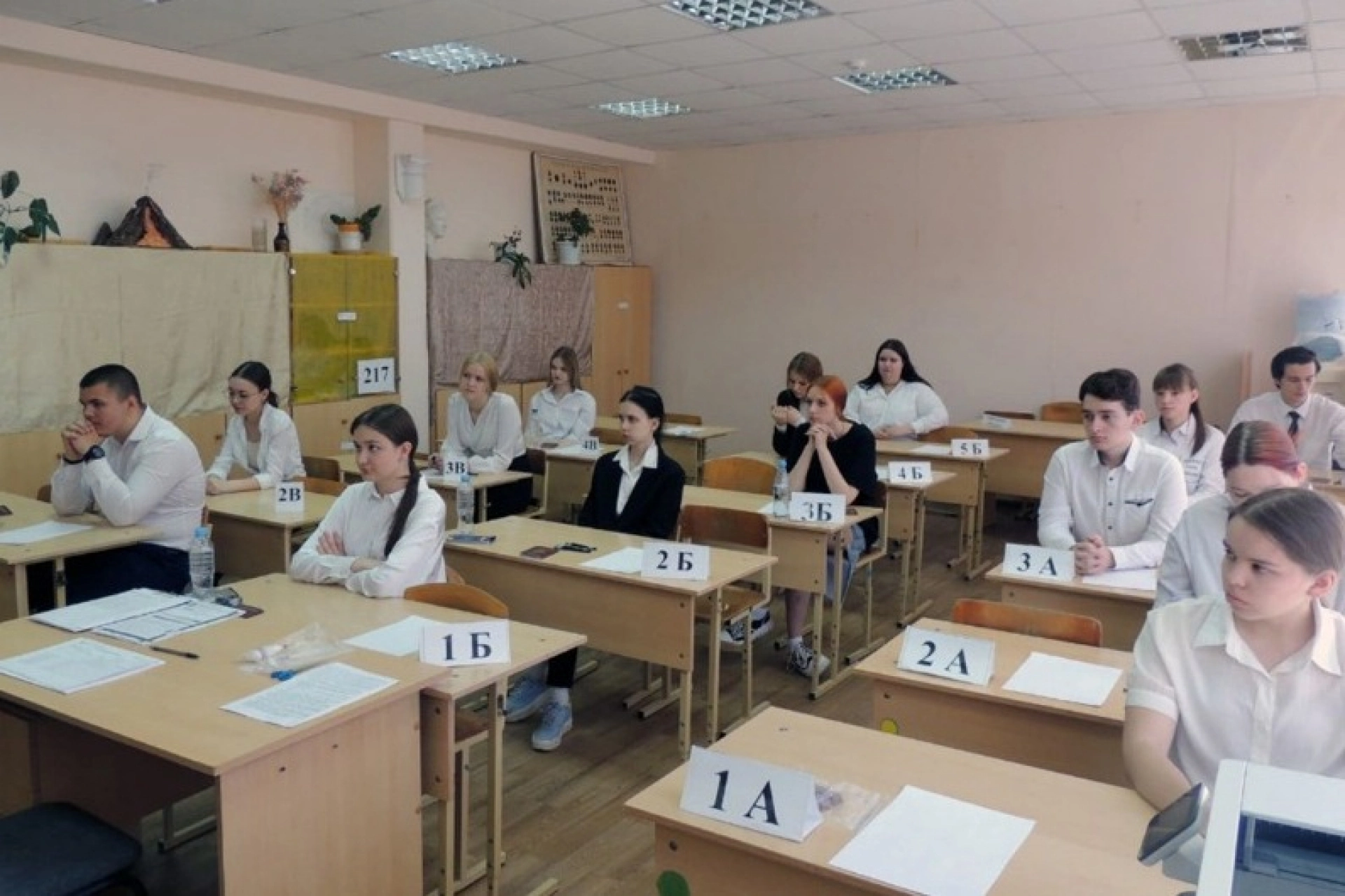 Изображение для Сколько выпускников получили 100 баллов на ЕГЭ по русскому языку?