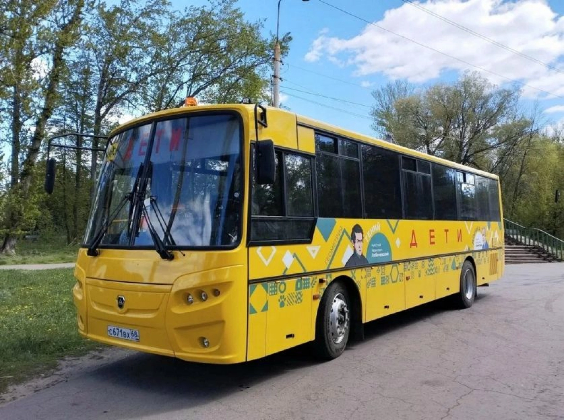 Изображение для 59 школьных автобусов получит Тамбовская область к новому учебному году