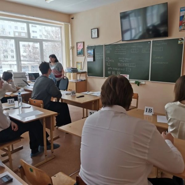 В Тамбове стартовал всероссийский тренировочный этап ЕГЭ