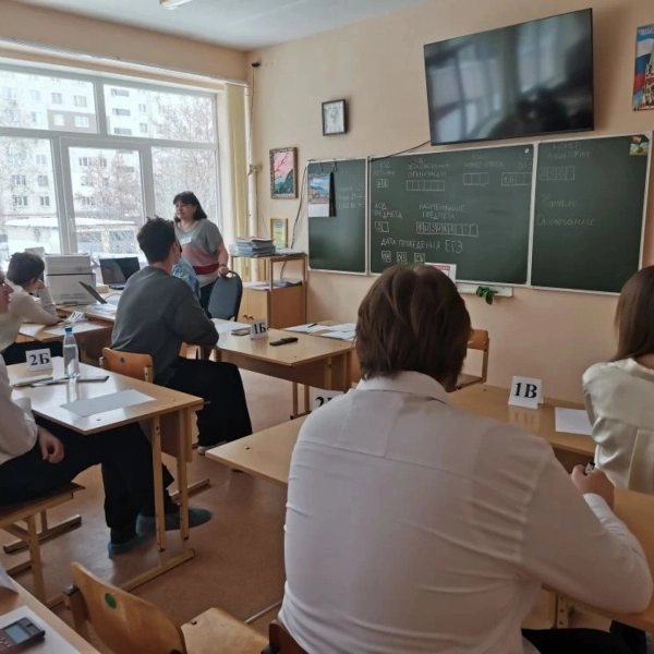 В Тамбове стартовал всероссийский тренировочный этап ЕГЭ