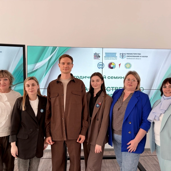 &laquo;Формула качественного отдыха: алгоритмы эффективных решений&raquo;: в Тамбове состоялся семинар для руководителей детских лагерей