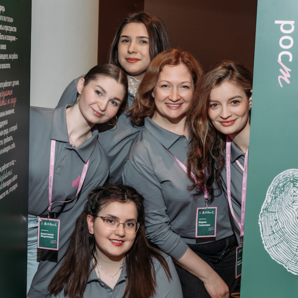 Вожатая из Тамбова приняла участие во всероссийском семинаре‑совещании по развитию профессионального сообщества