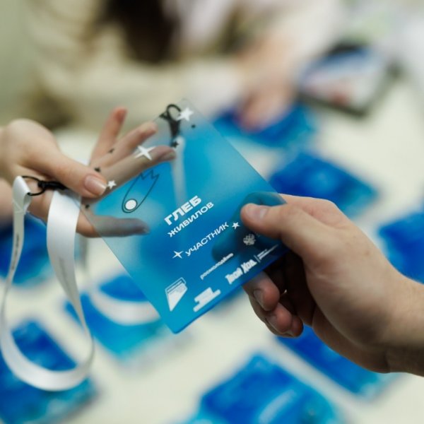 Более 500 студентов из Тамбовской области зарегистрировались на всероссийский проект &laquo;Твой Ход&raquo;