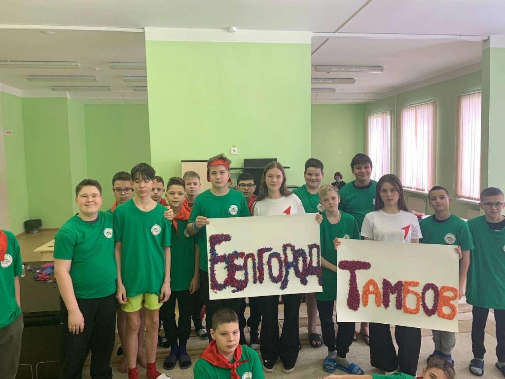 В «Тамбовском Артеке» завершается смена для белгородских школьников (6+)