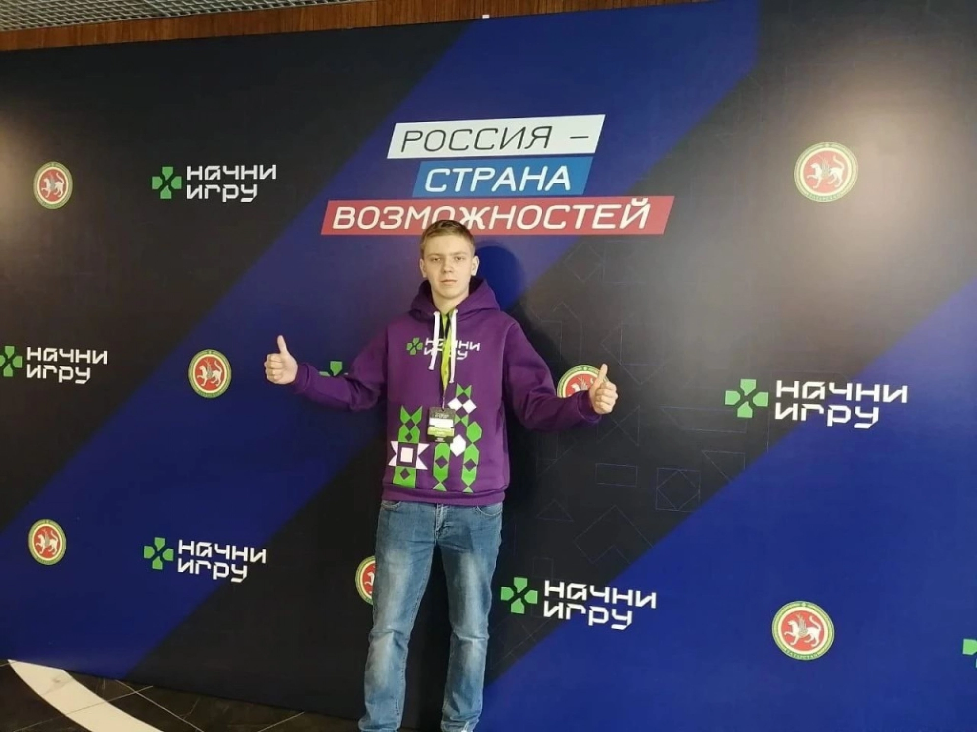 Юный геймдизайнер из Инжавино представит наш регион на всероссийском конкурсе (12+)