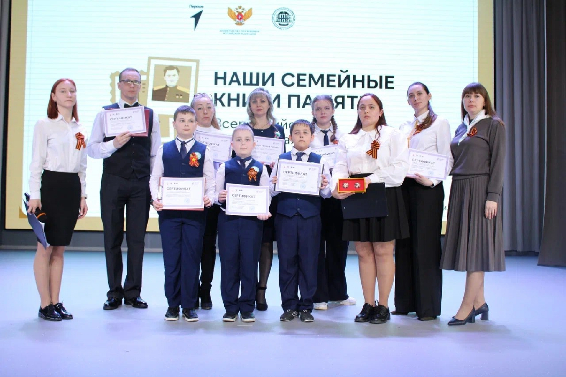 Изображение для Следующее изображение