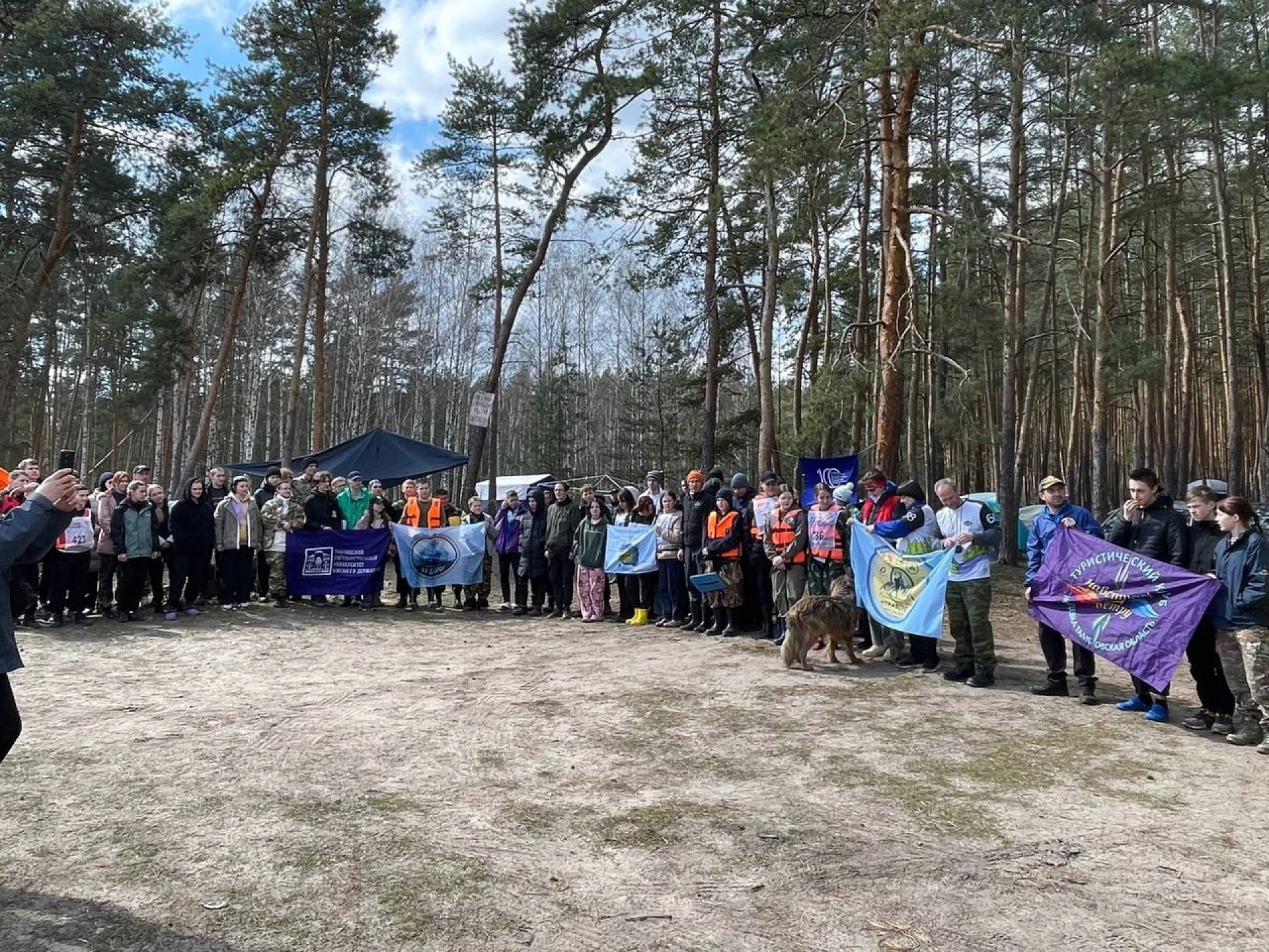 В Тамбовской области завершилось первенство по спортивному туризму на водных дистанциях