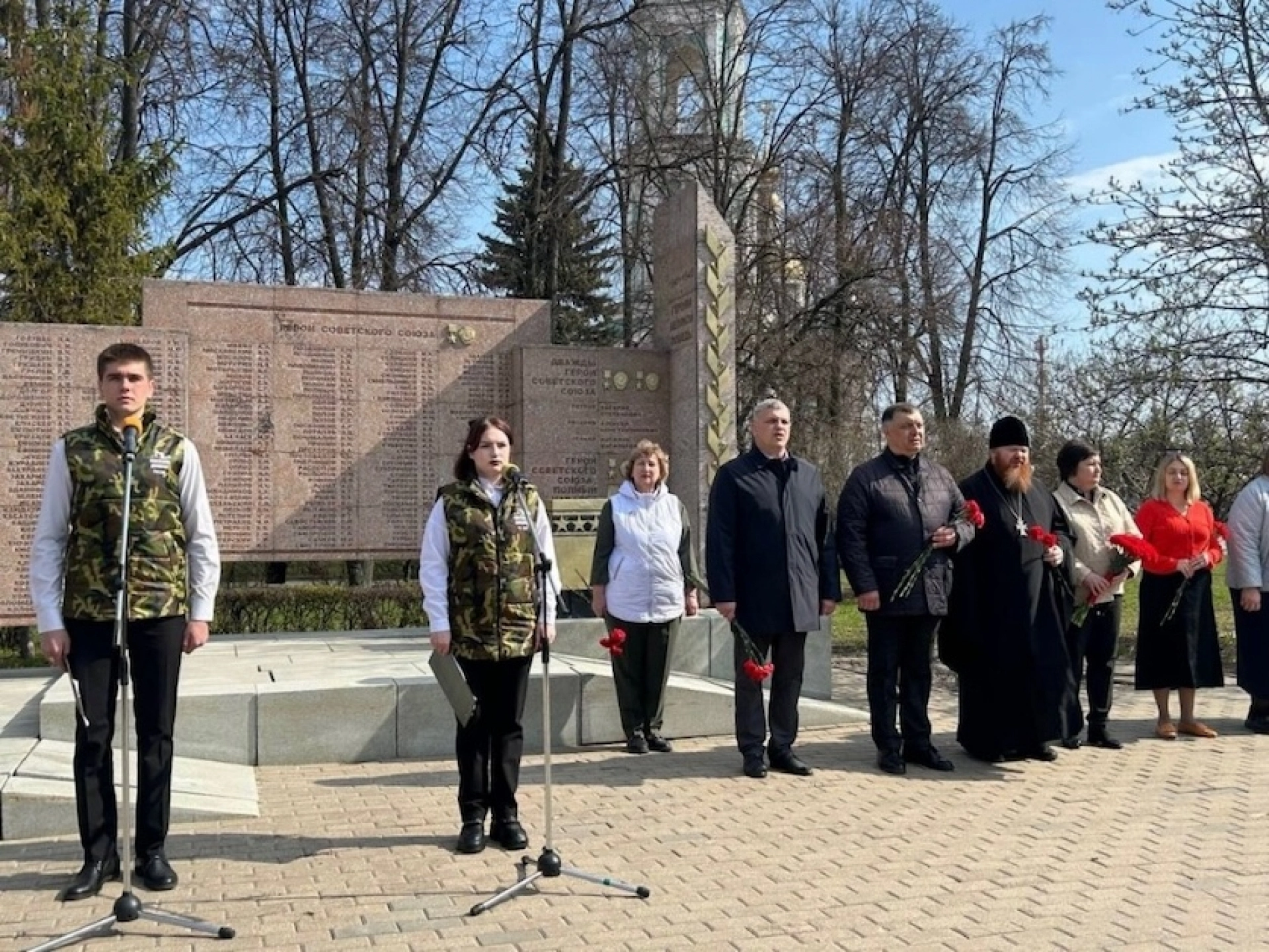 Изображение для Следующее изображение