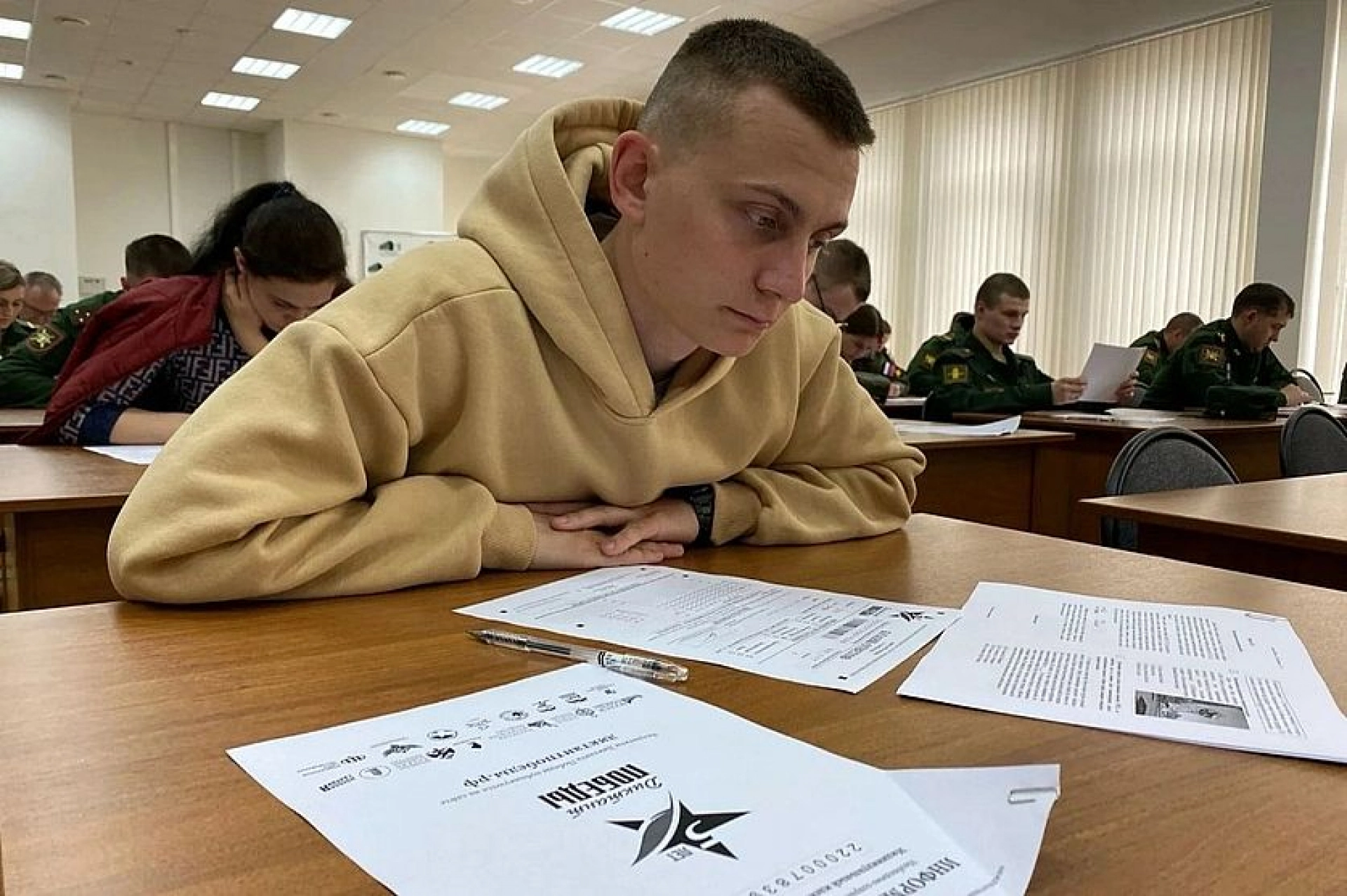 Тамбовчан приглашают написать «Диктант Победы»