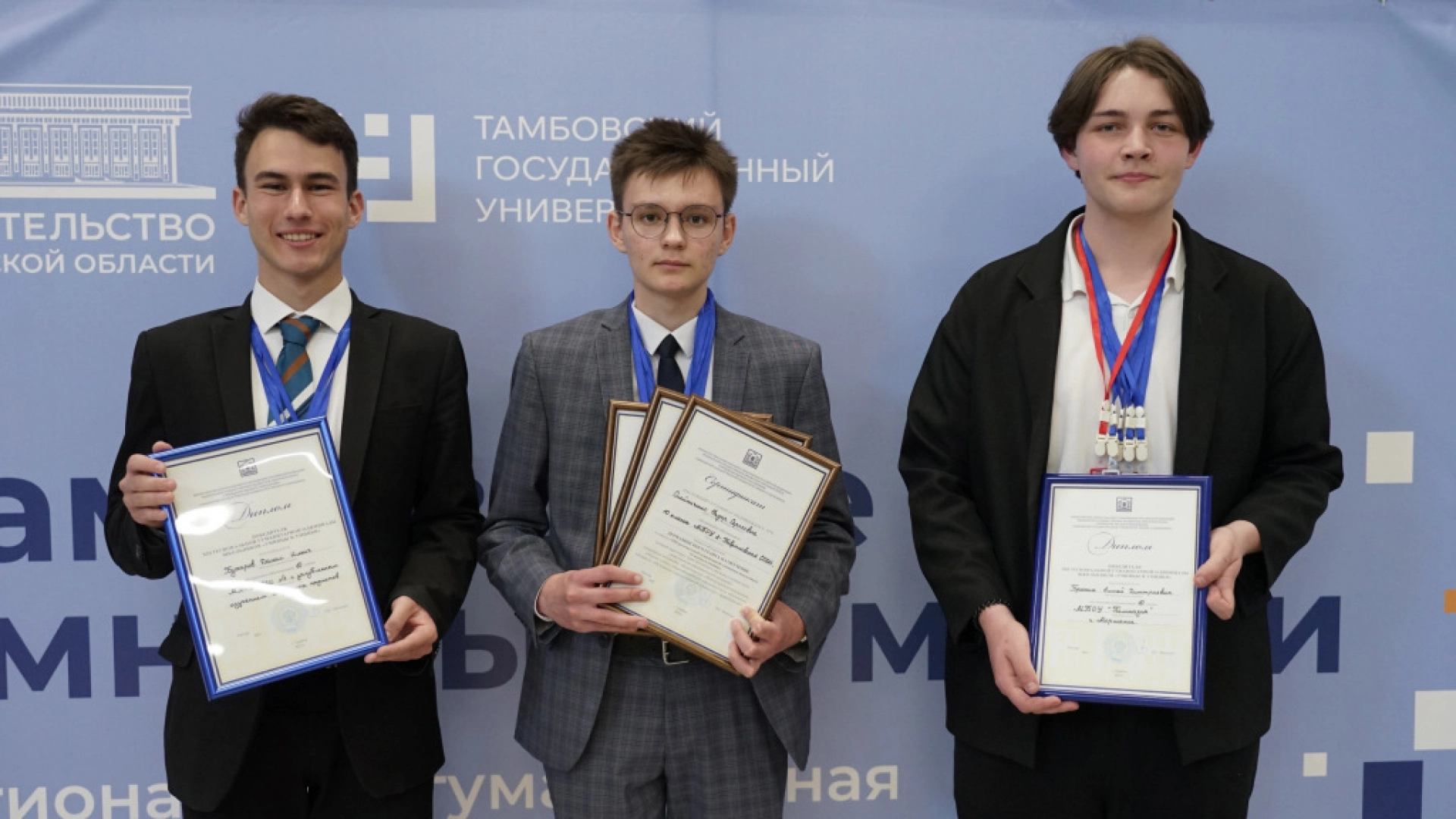В региональной олимпиаде «Умницы и умники» определили победителей