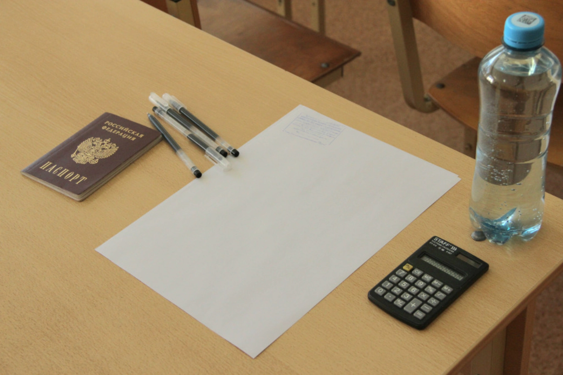 Изображение для Следующее изображение