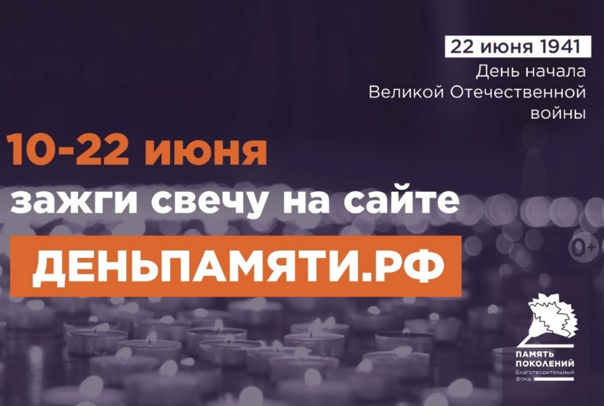 Изображение для Следующее изображение