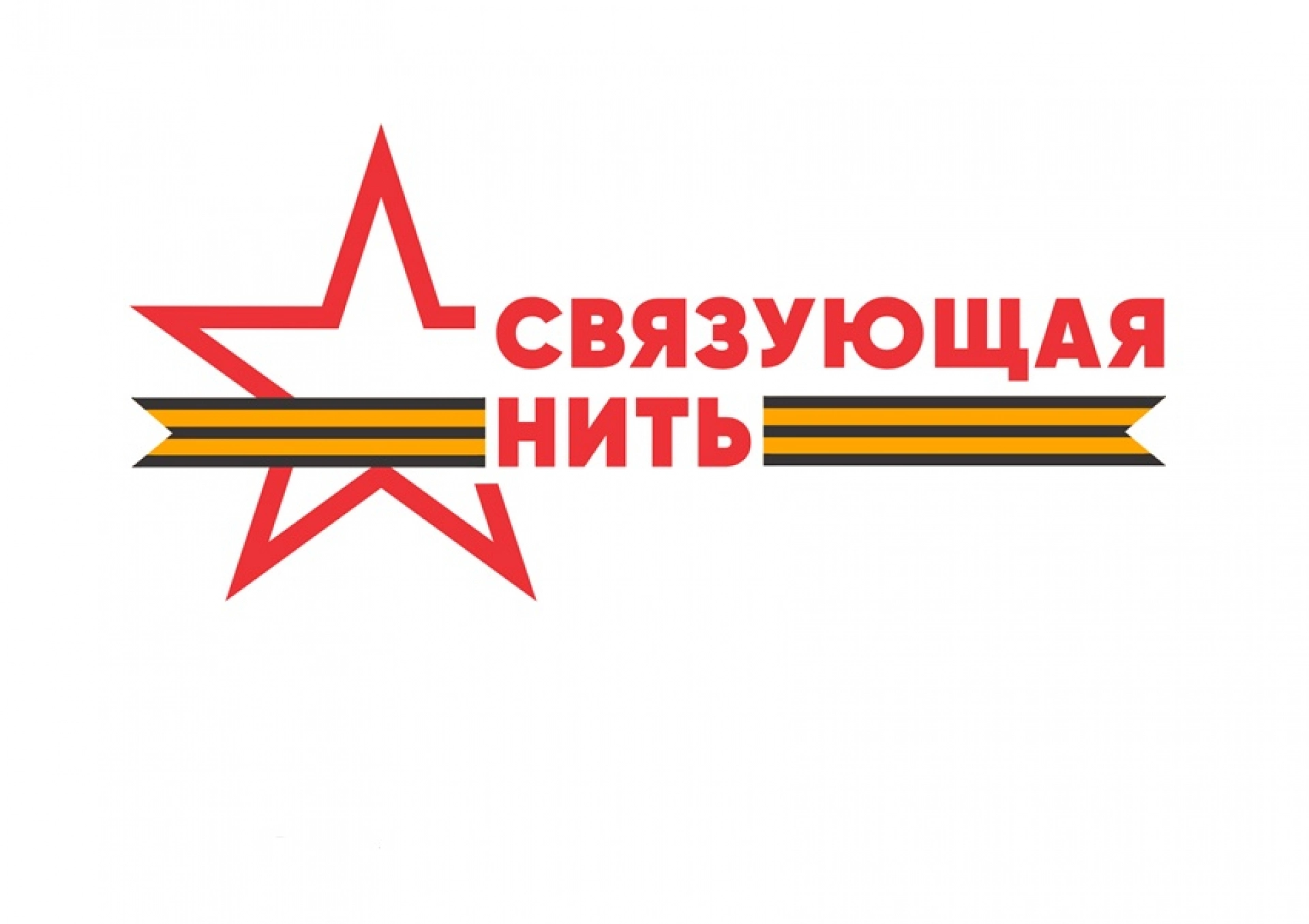 Изображение для Следующее изображение