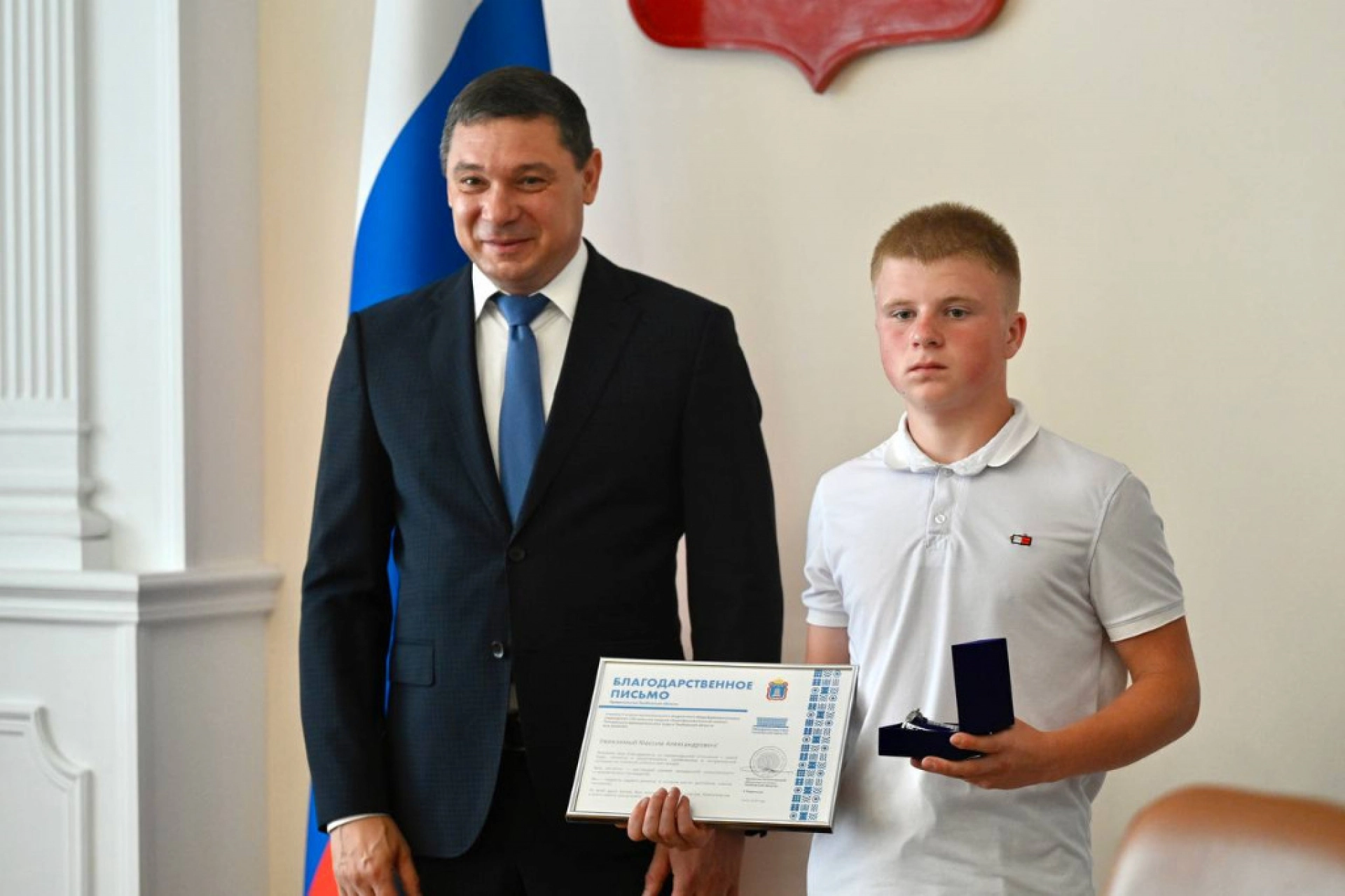 Изображение для Следующее изображение