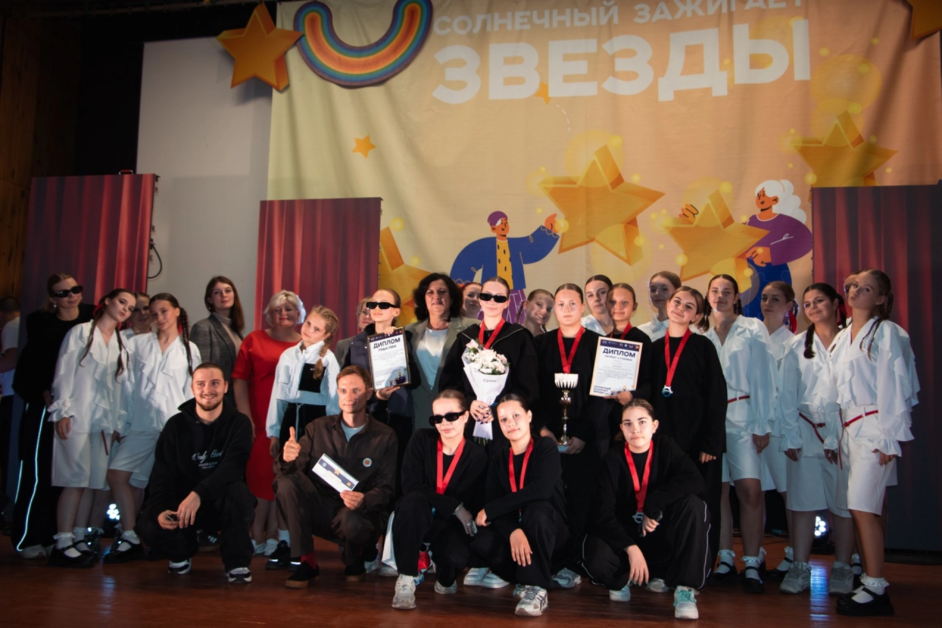Изображение для Следующее изображение
