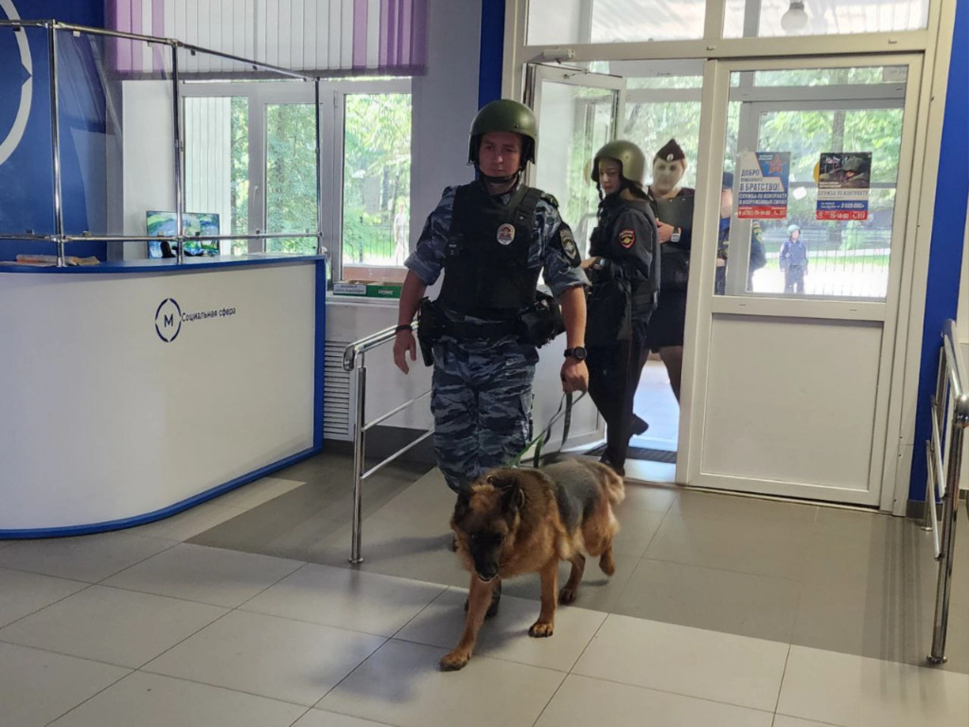 Школы, детские сады и колледжи региона прошли проверку безопасности