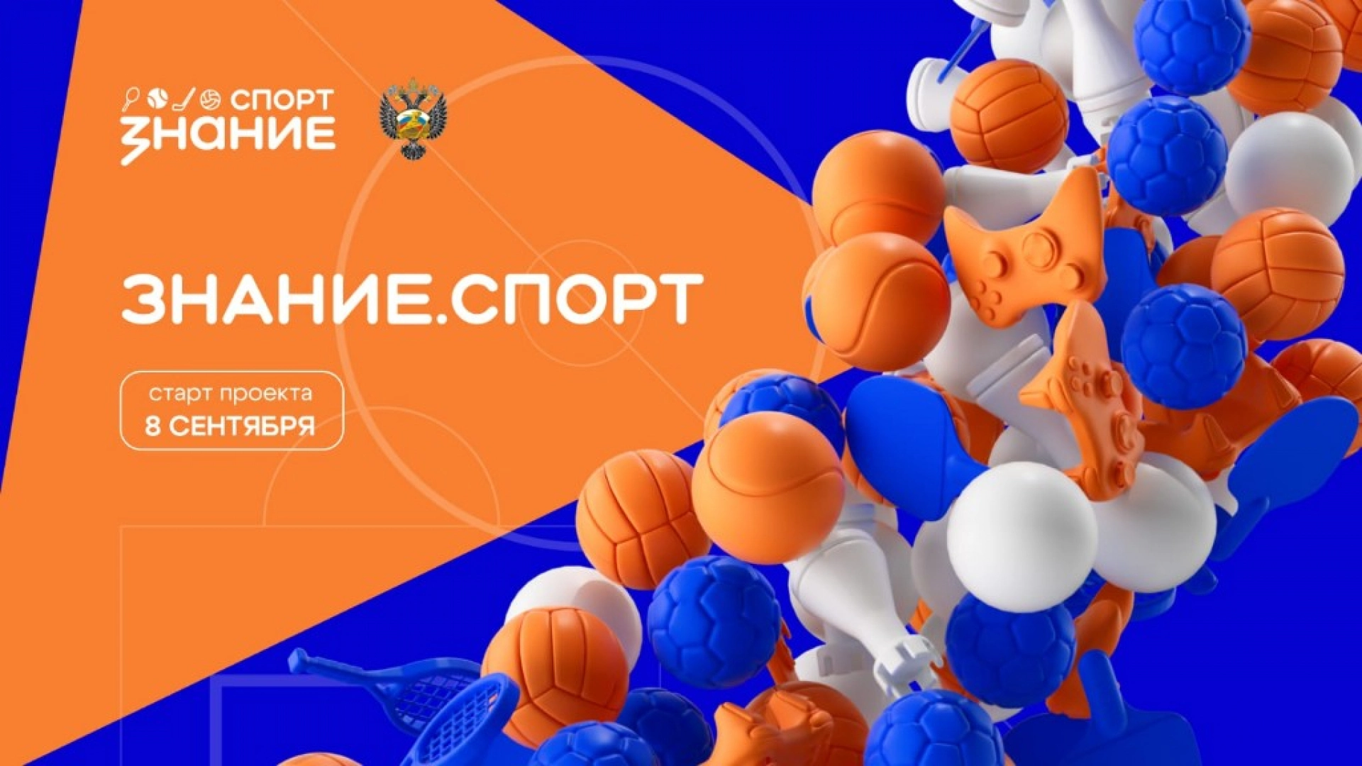 Изображение для Предыдущее изображение
