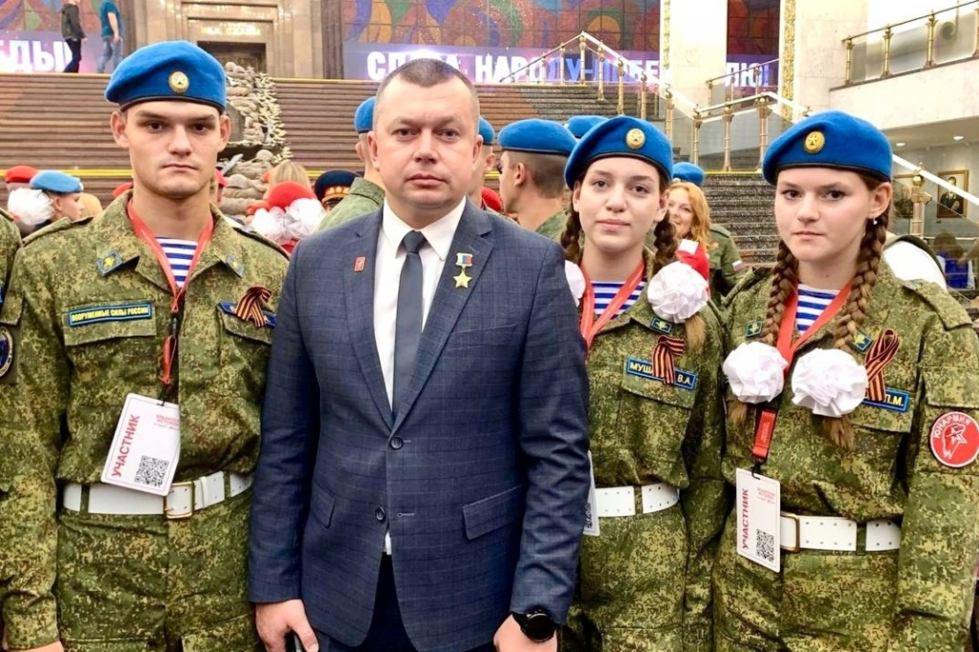 Первомайские юнармейцы представили Тамбовскую область на всероссийском слёте «Пост №1»