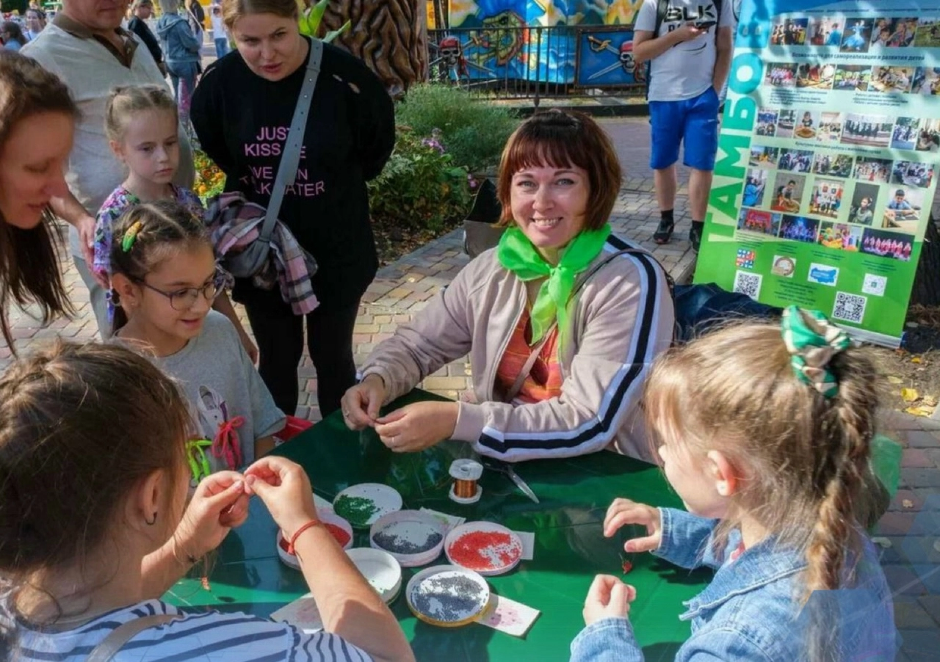 Изображение для Следующее изображение