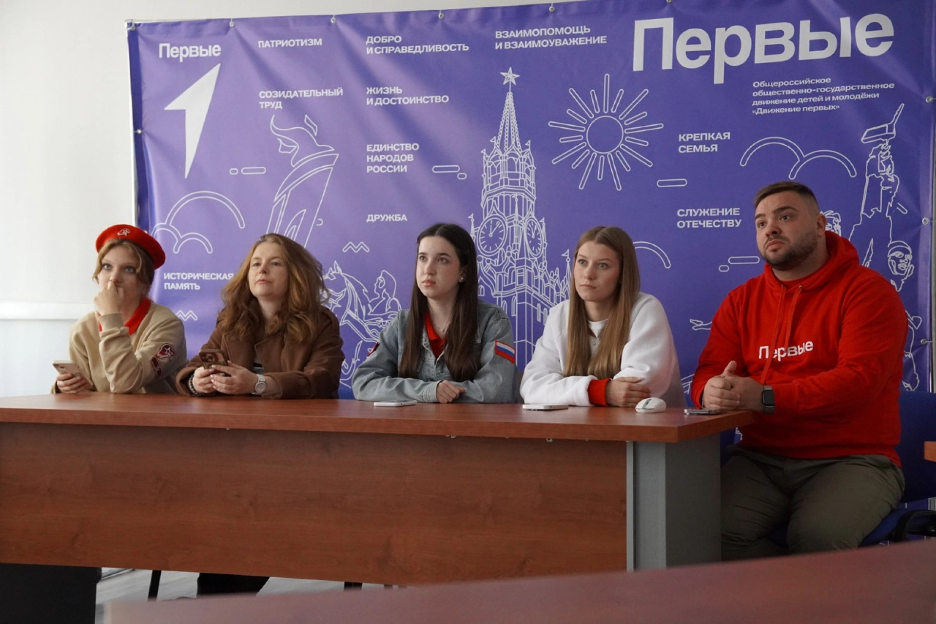 Тамбовская делегация приняла участие в V Съезде Движения Первых