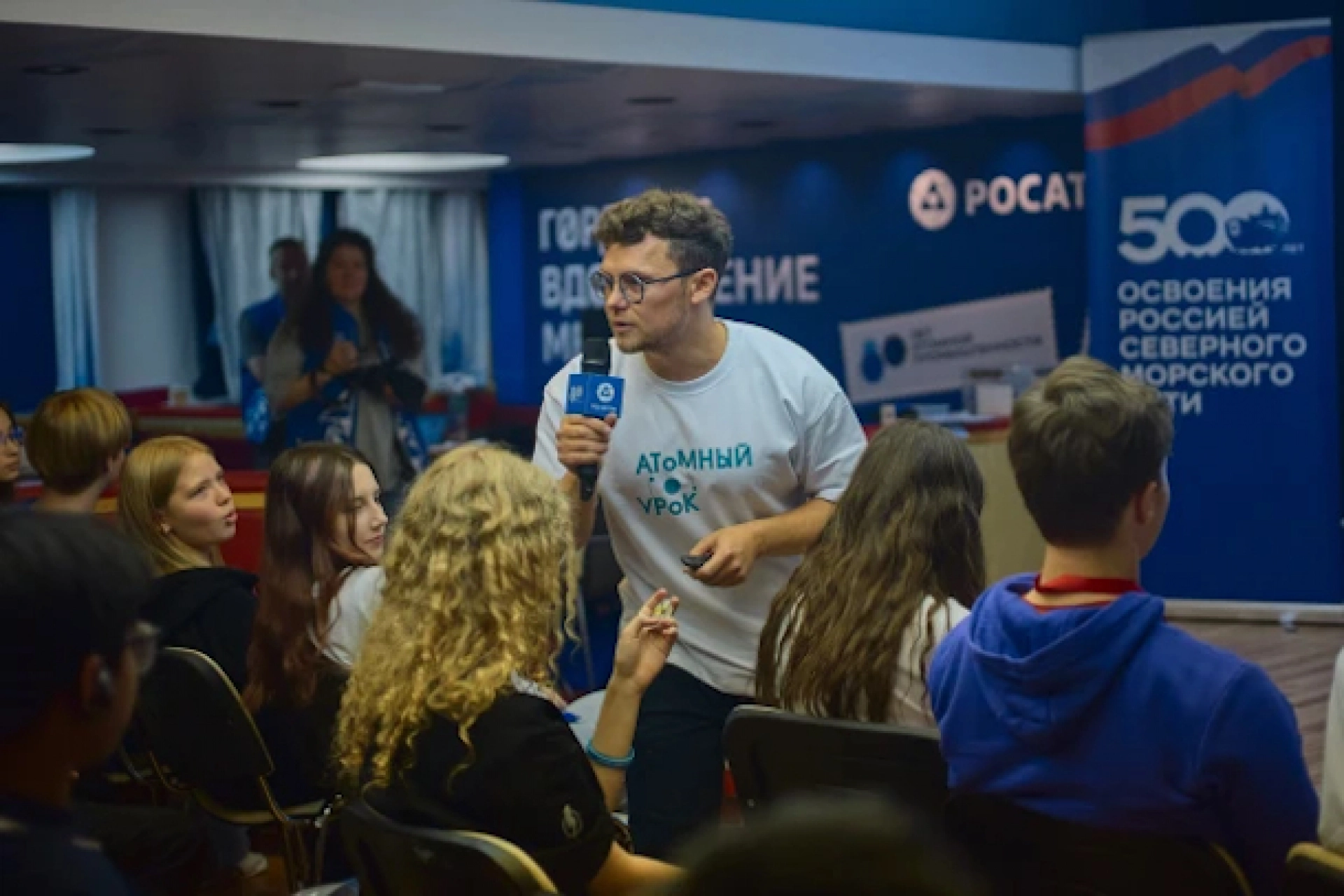 Изображение для Следующее изображение