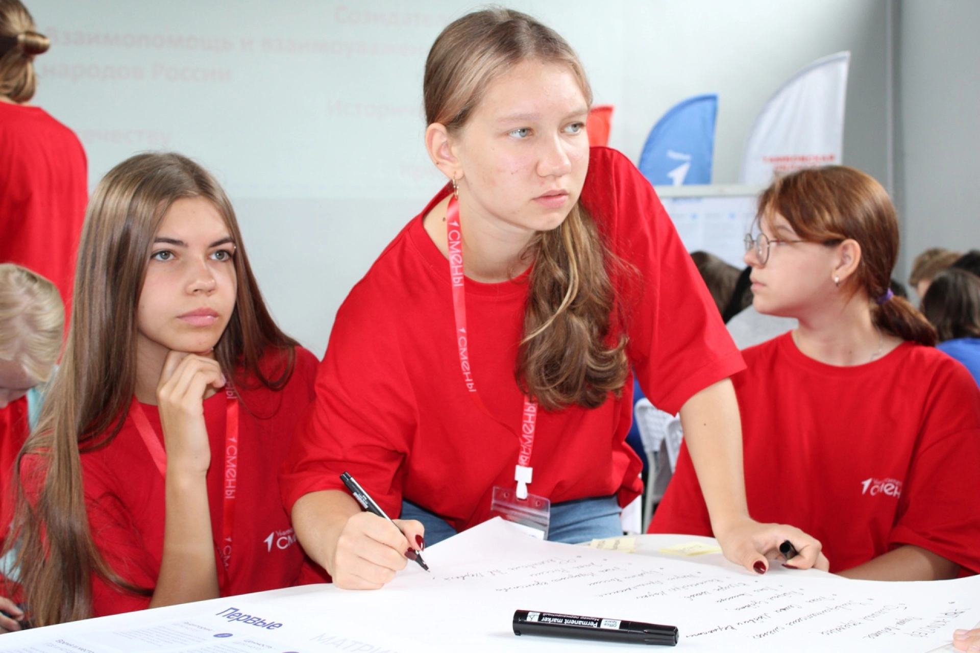 Отделения Движения Первых в школах, колледжах и вузах могут получить до 1 млн рублей на развитие