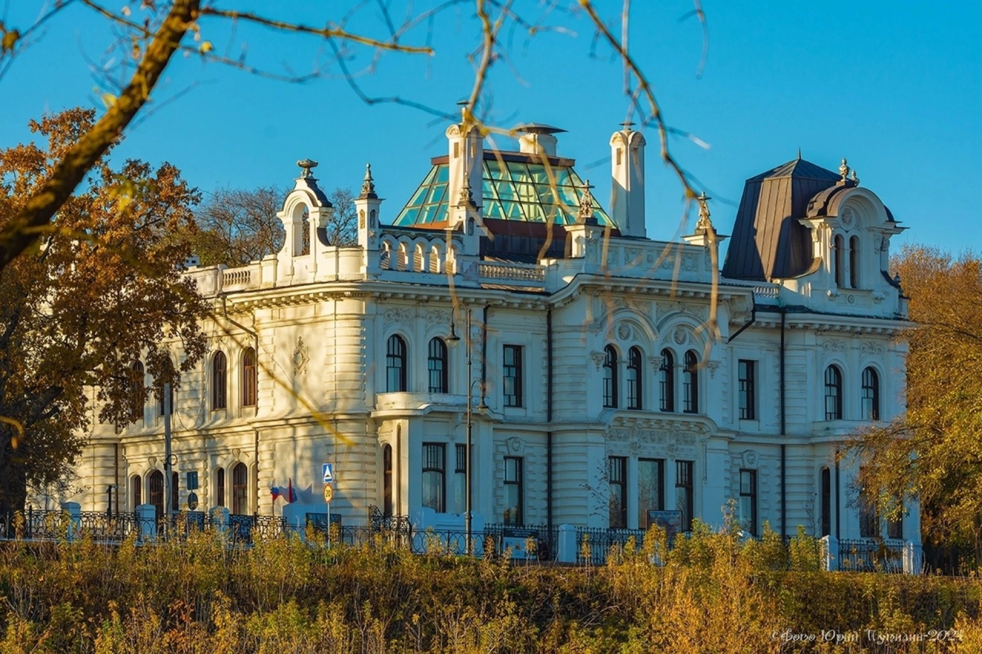 Изображение для Предыдущее изображение