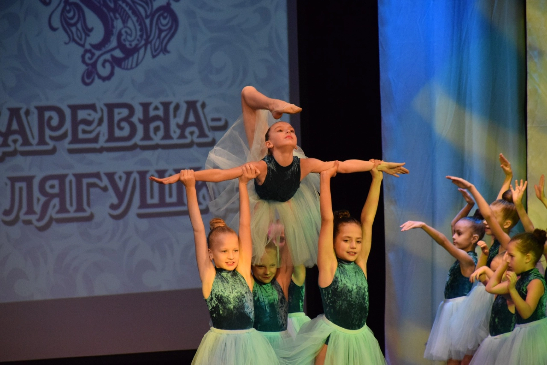 В Тамбове состоится открытый городской турнир по художественной гимнастике