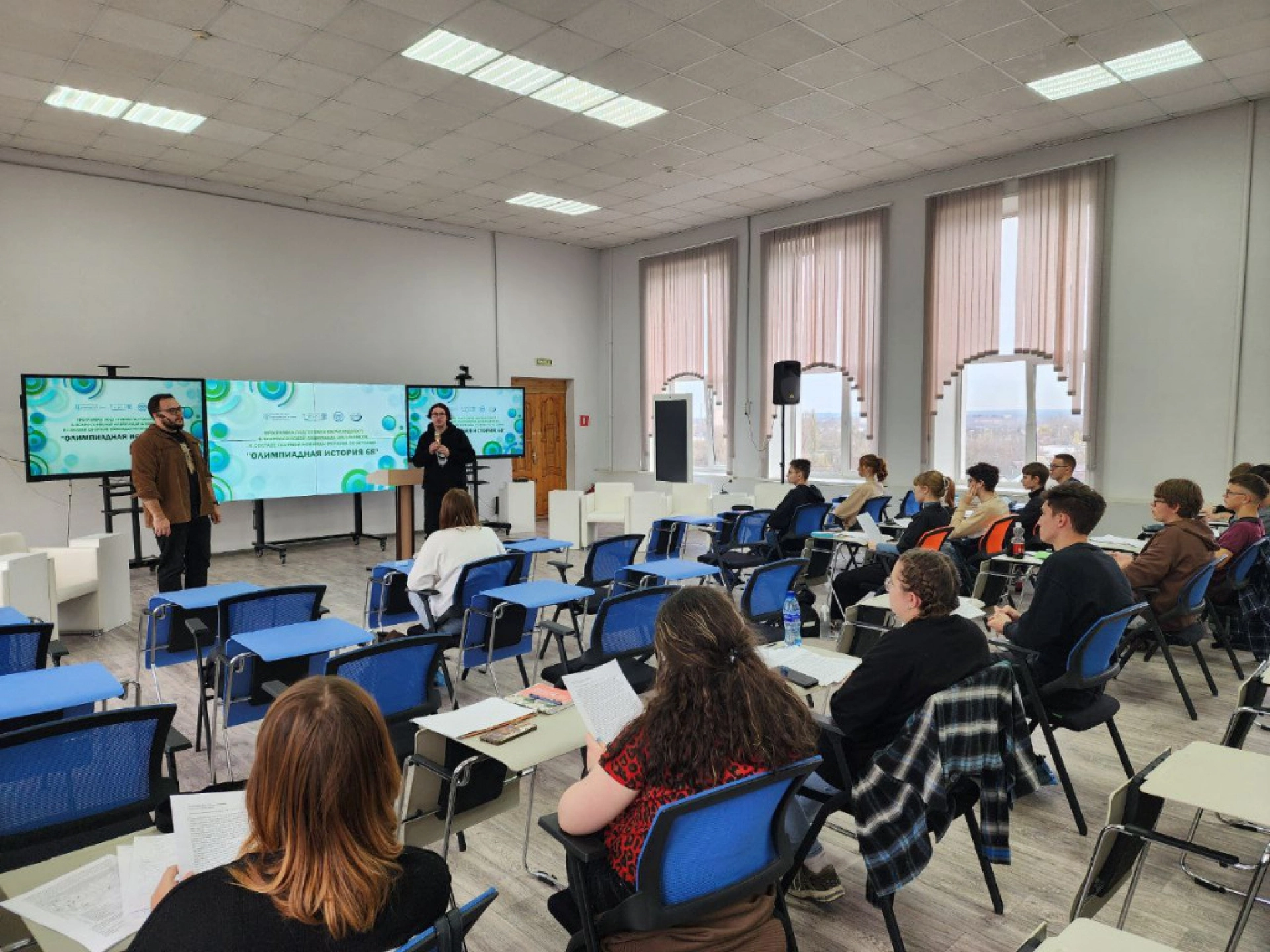 В Тамбовской области сформировали олимпиадную сборную по истории
