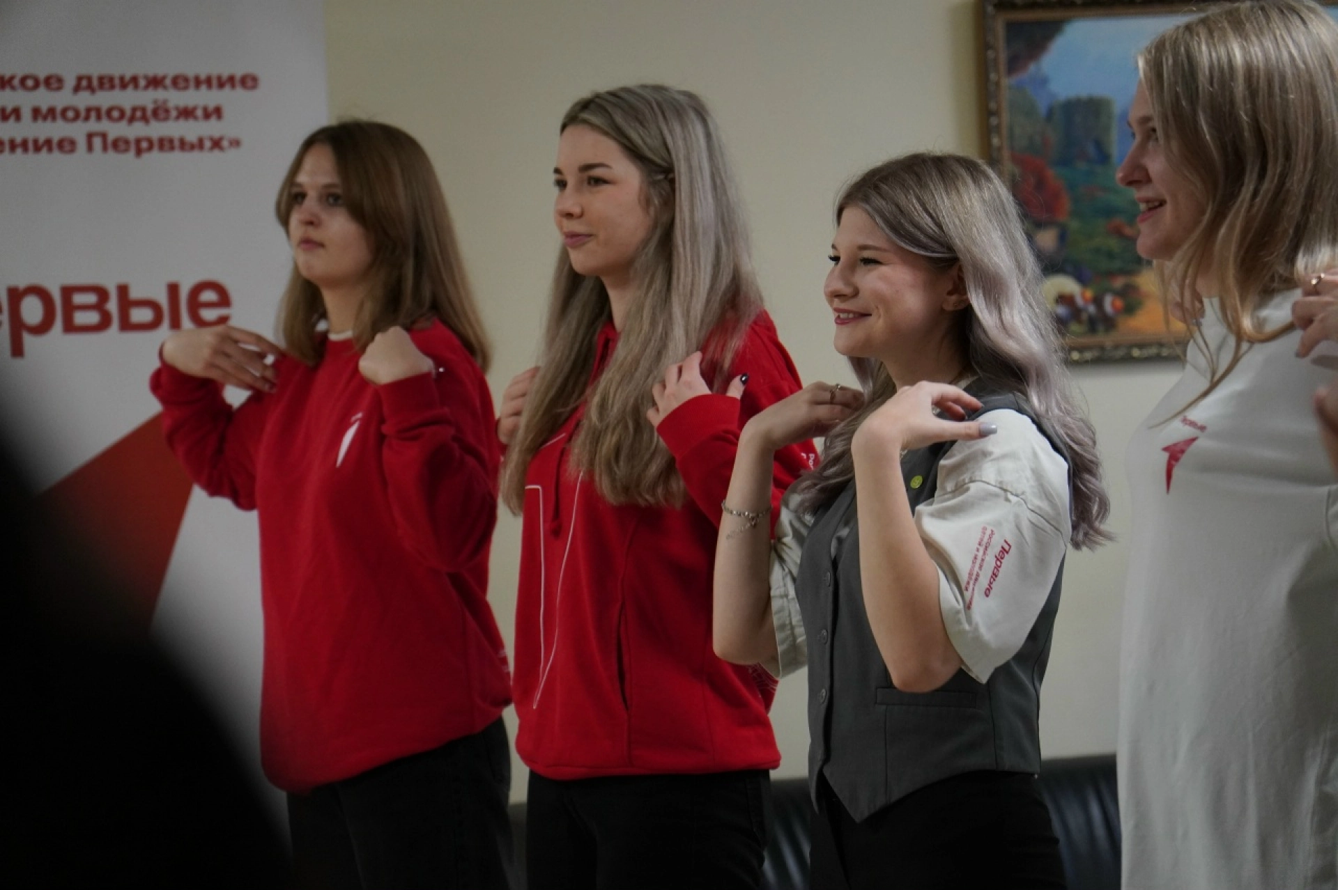 Изображение для Следующее изображение