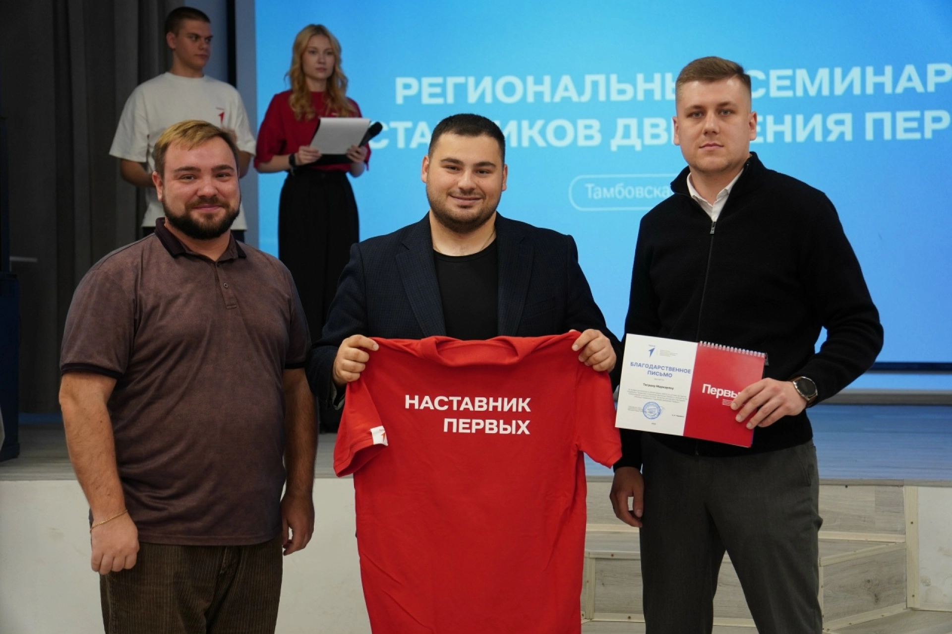 Что такое наставничество и для чего оно нужно школьникам?