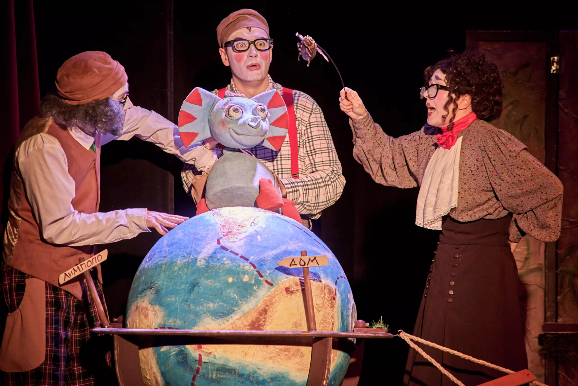 Изображение для Следующее изображение