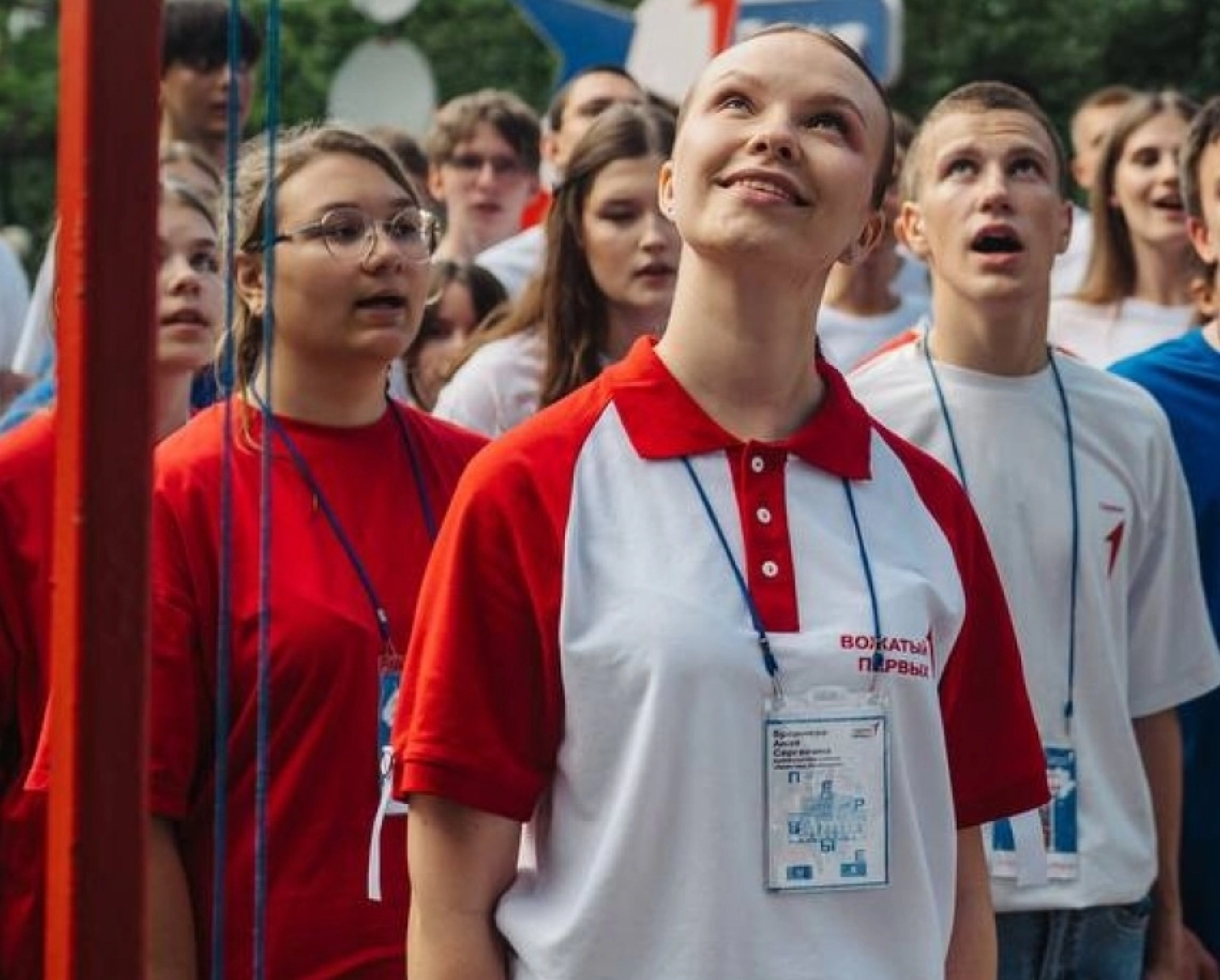 Изображение для Следующее изображение