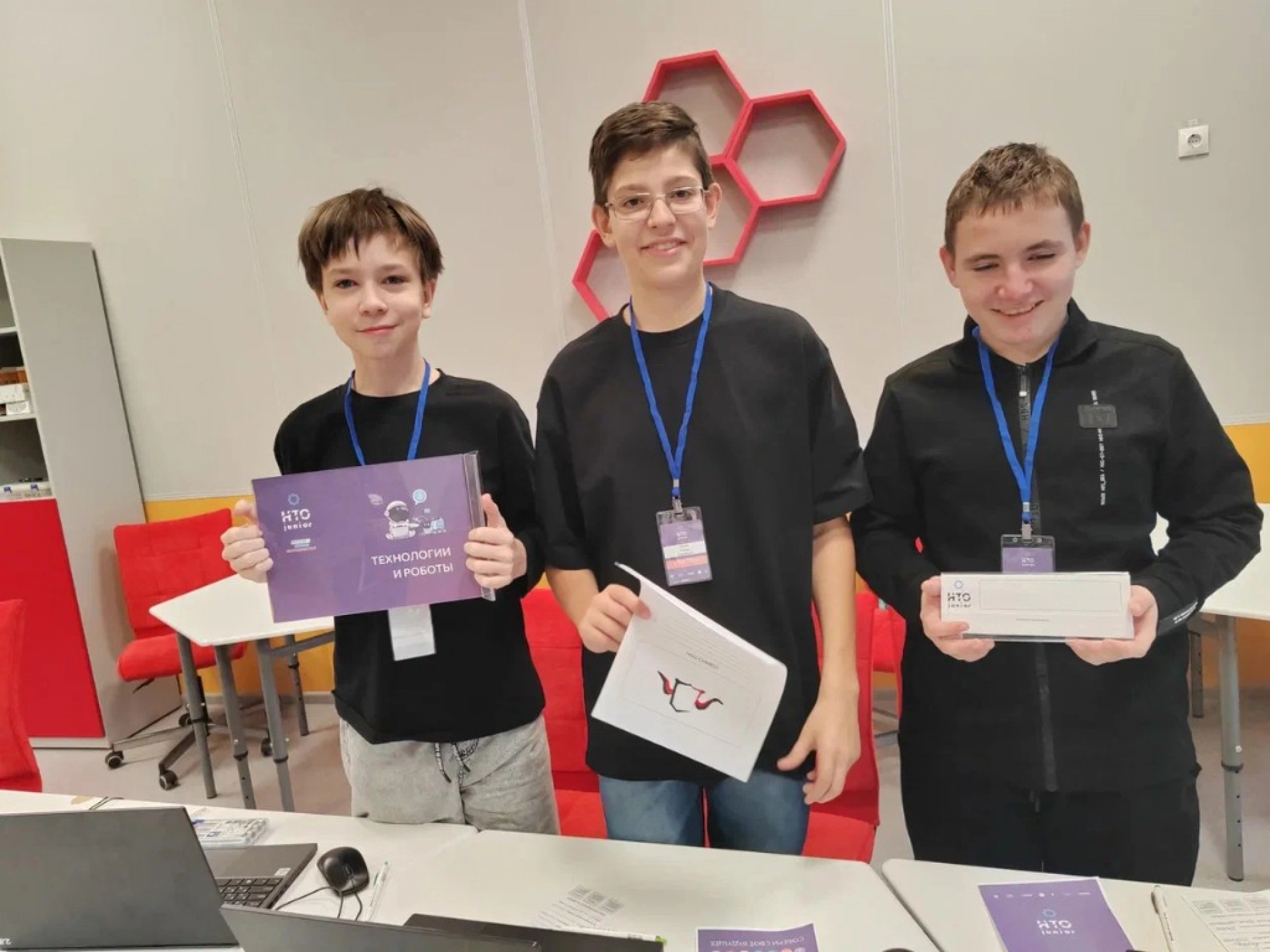 Тамбовские школьники стали победителями Национальной технологической олимпиады Junior