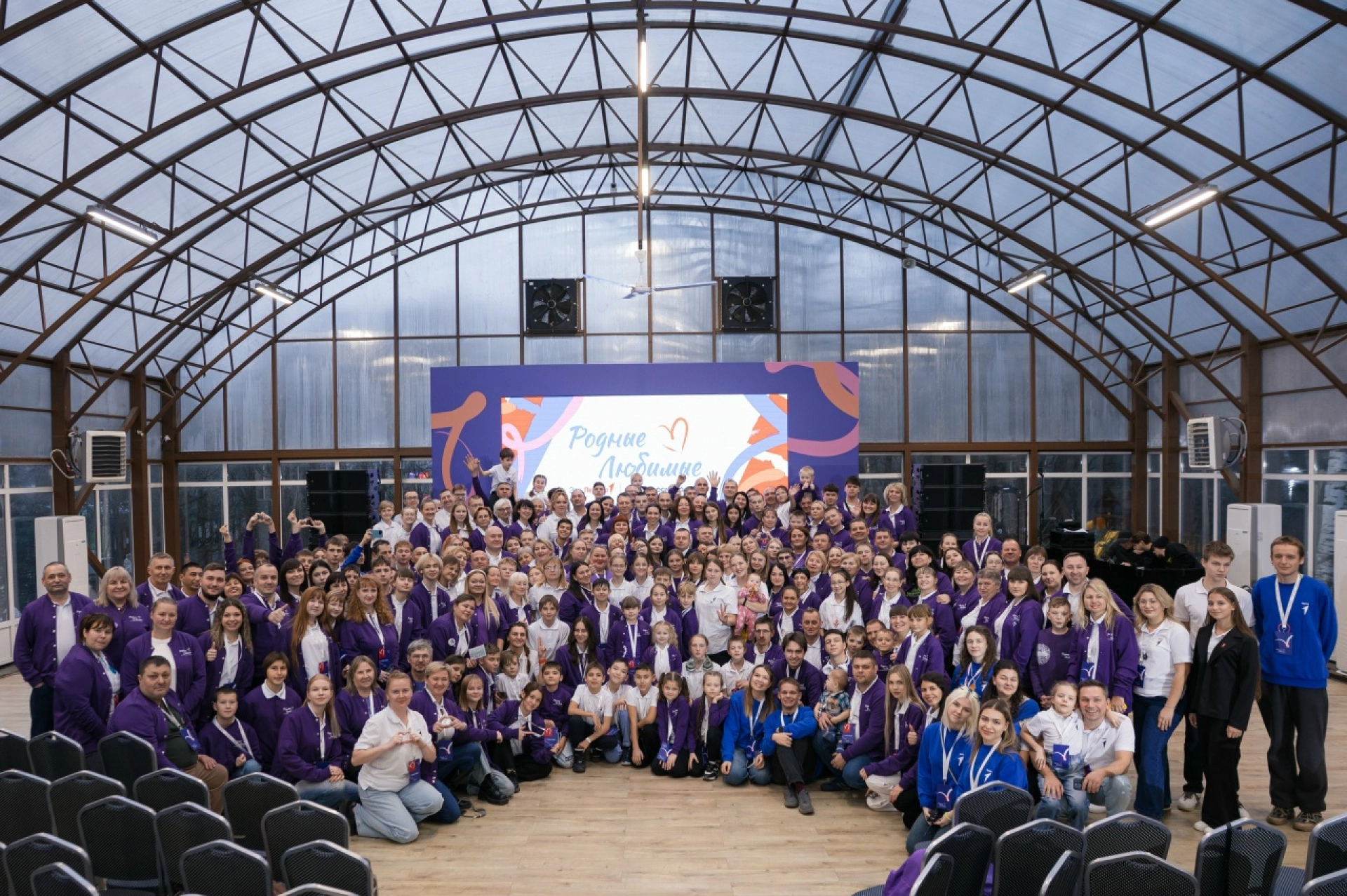 Зачем участвовать в форумах и чем отличается этот формат?