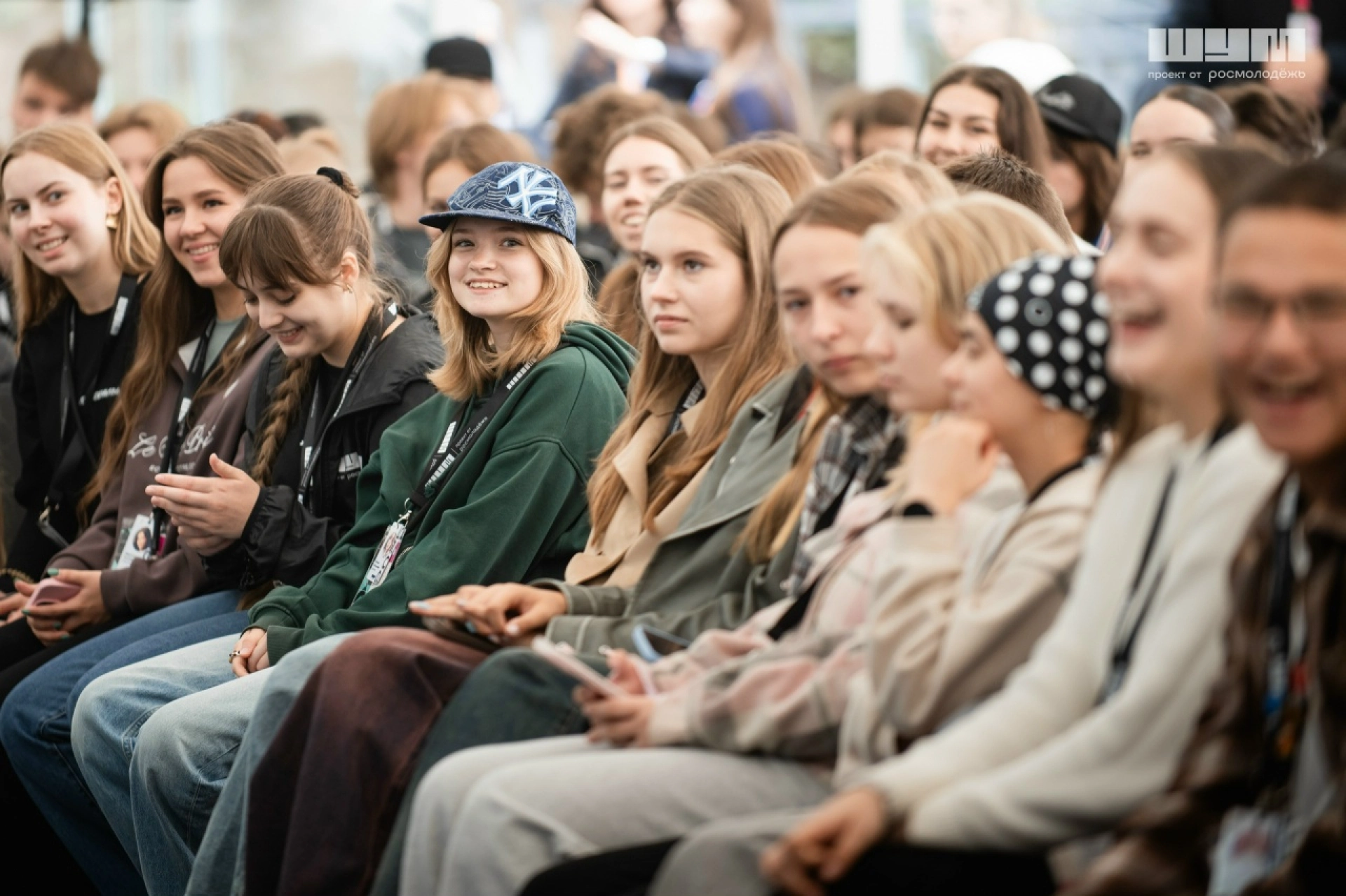 Зачем участвовать в форумах и чем отличается этот формат?