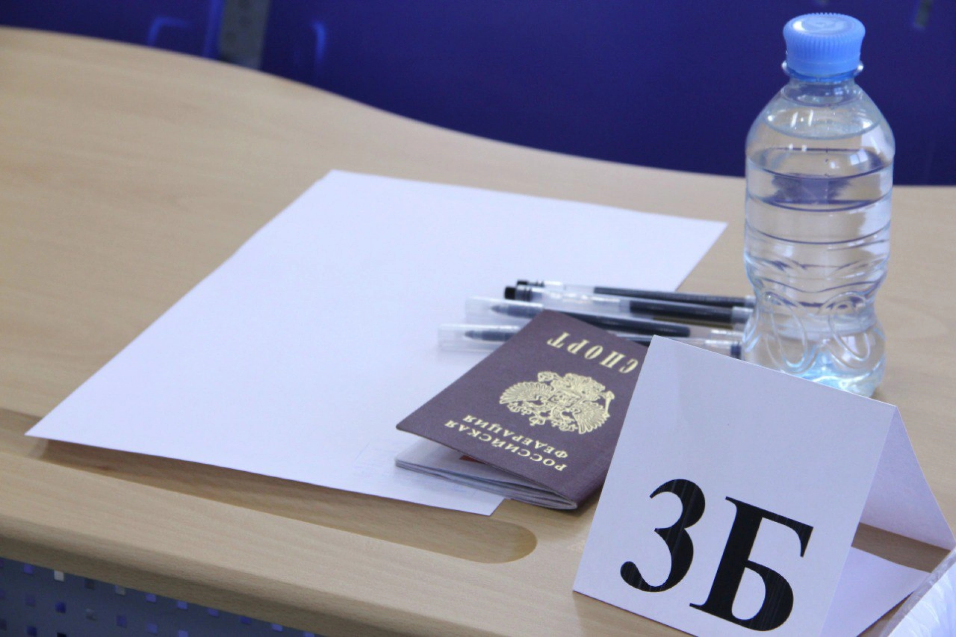 Тамбовские выпускники будут сдавать ЕГЭ с 1 июня по 9 июля