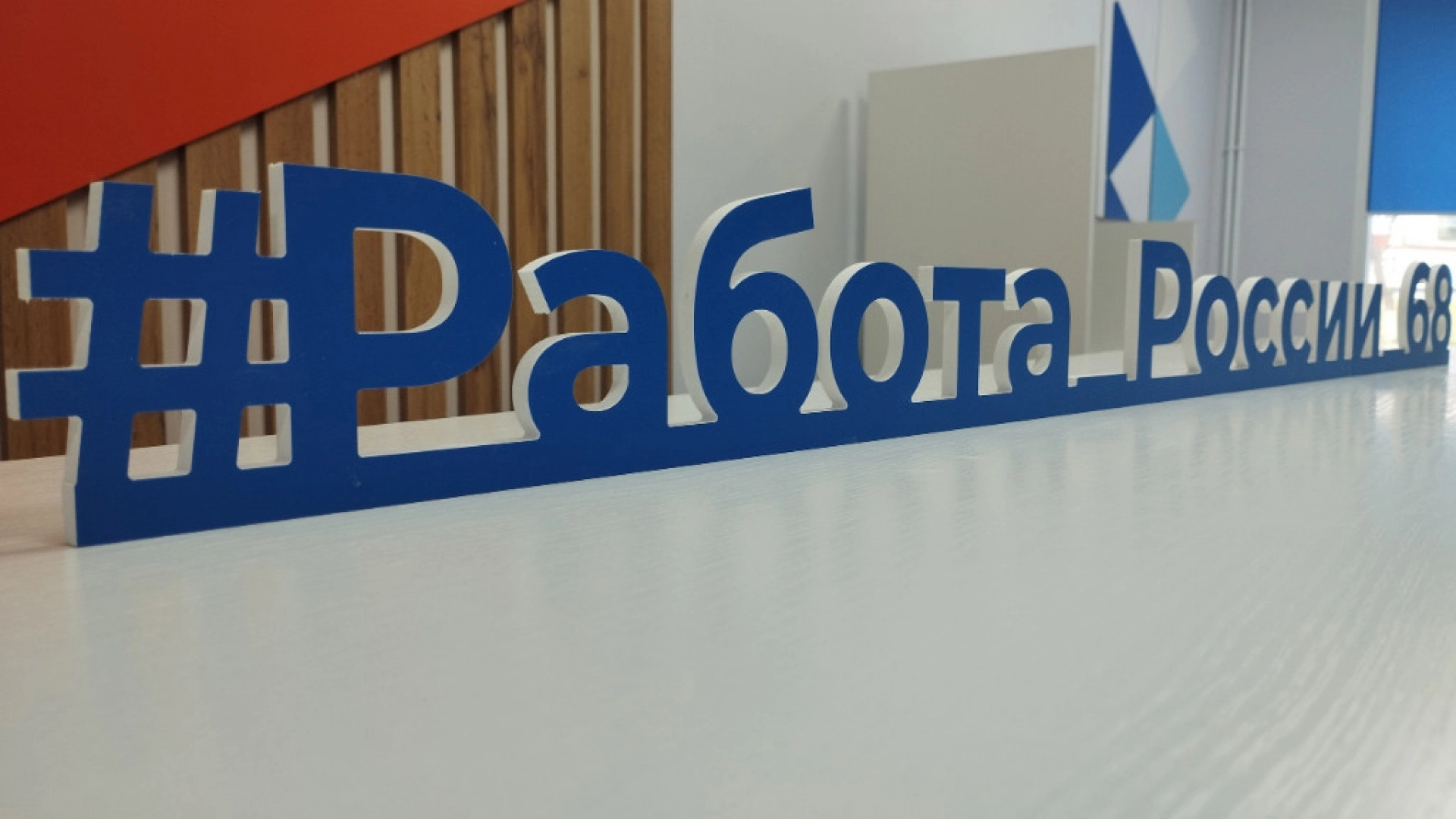 Изображение для Следующее изображение