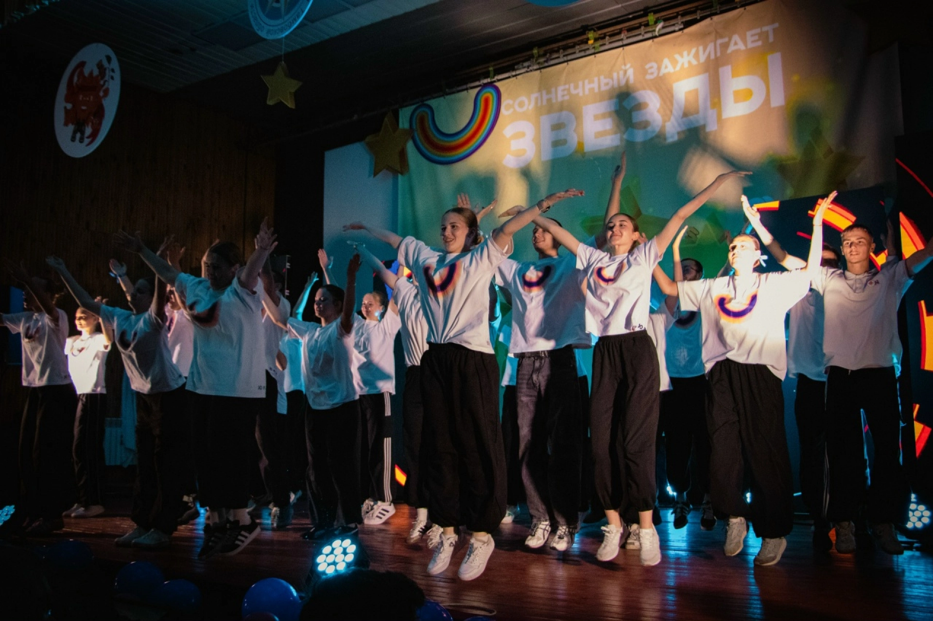 Изображение для ЮАИ: цифровая платформа для досуга и самореализации детей, молодёжи и родителей