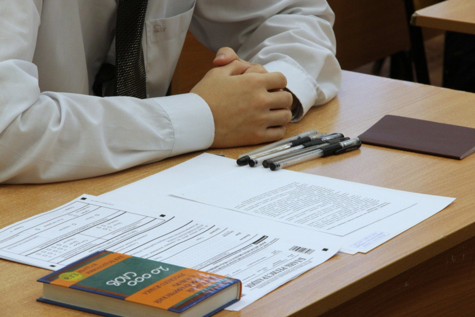 Изображение для Следующее изображение