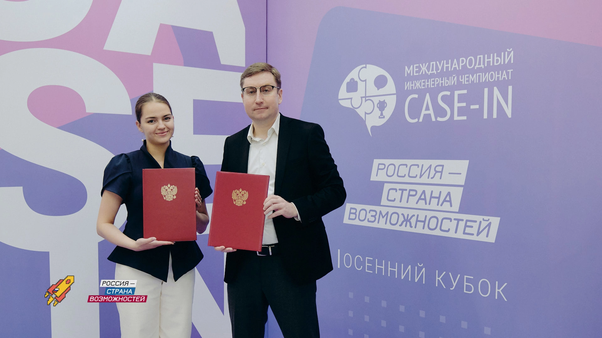 Изображение для Следующее изображение