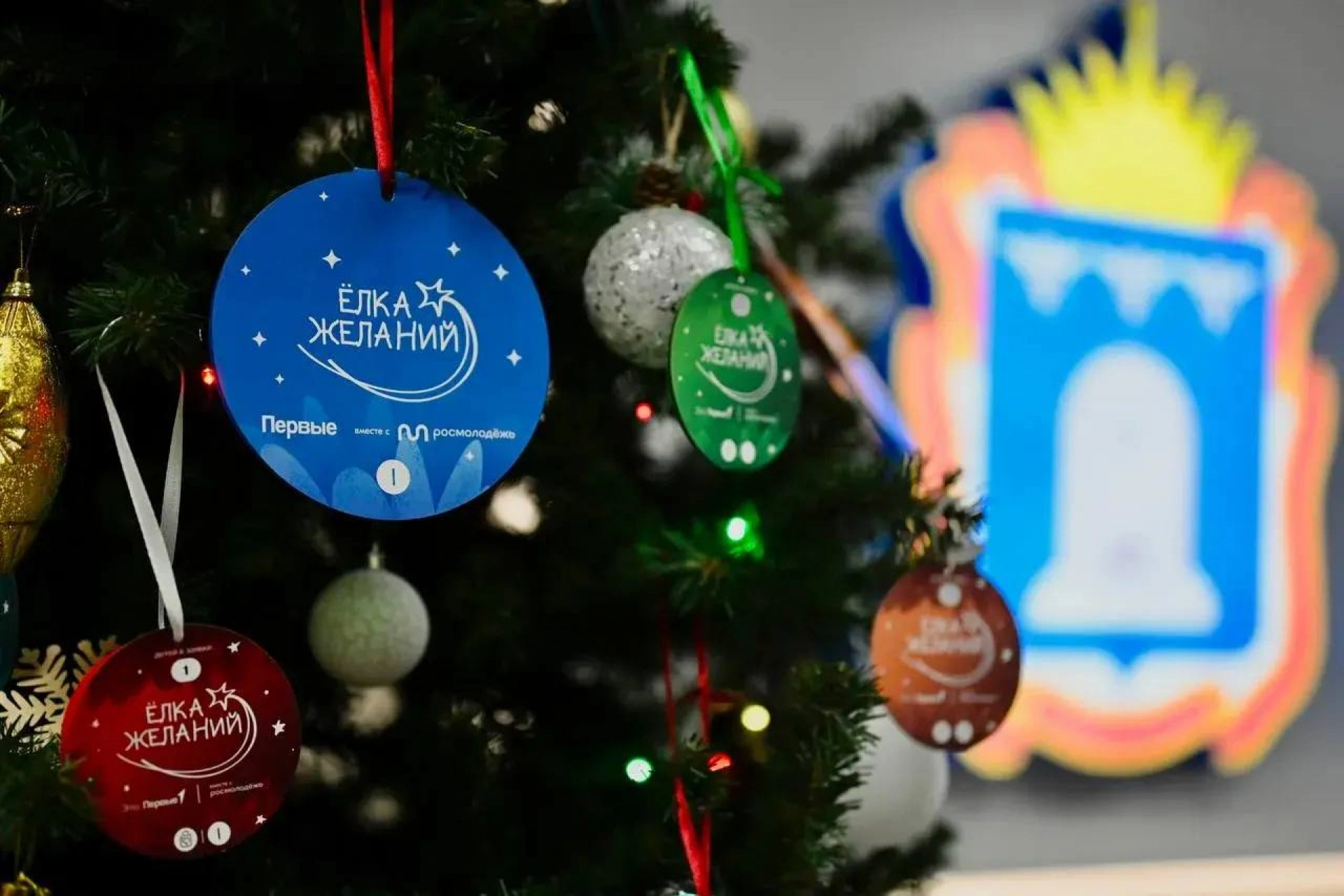 Изображение для Предыдущее изображение