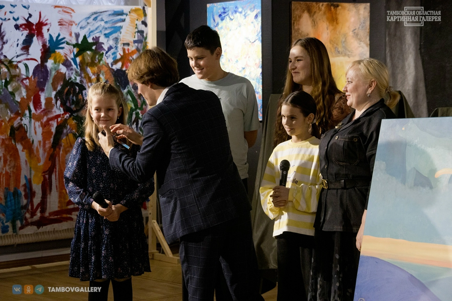 Изображение для Следующее изображение