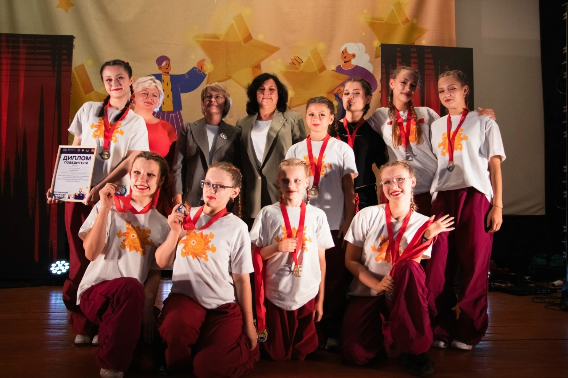 Изображение для Предыдущее изображение