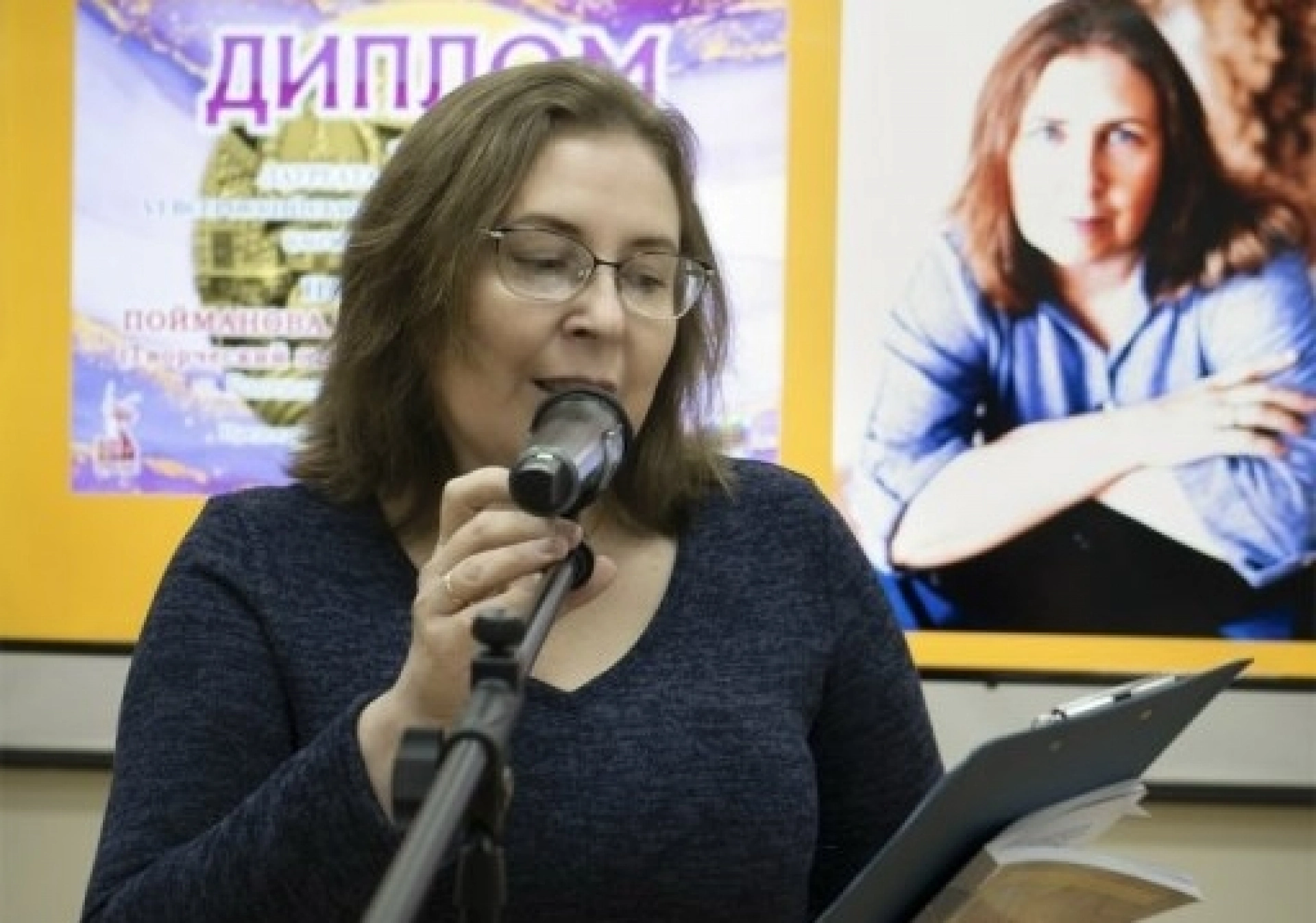 Изображение для Предыдущее изображение